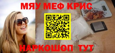дживик Гагарин