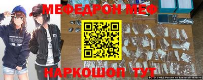 дживик Гусев