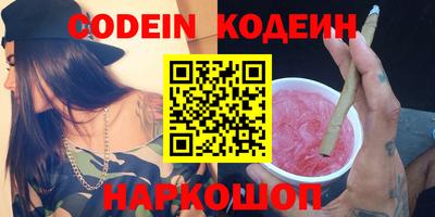 гидропоника Гусиноозёрск