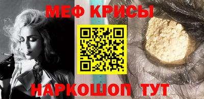 марихуана Гай