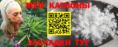 прущая мука Гатчина