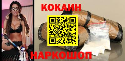 метадон Гусь-Хрустальный