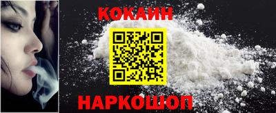 прущая мука Гатчина