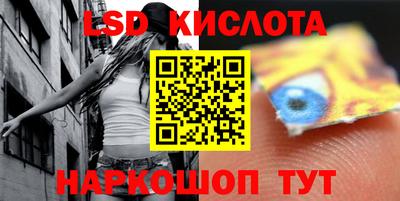 метадон Гусь-Хрустальный