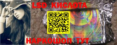 марихуана Гай