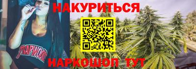 дживик Гагарин
