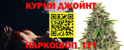 дживик Гагарин
