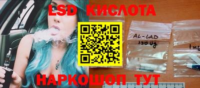 дживик Гагарин