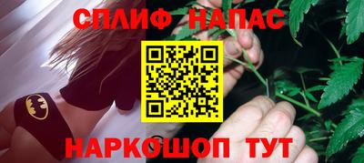 дживик Гусев