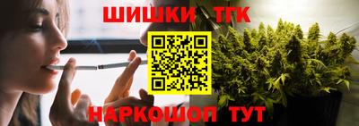 гидропоника Гусиноозёрск
