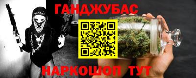 гидропоника Гусиноозёрск