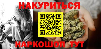 гидропоника Гусиноозёрск