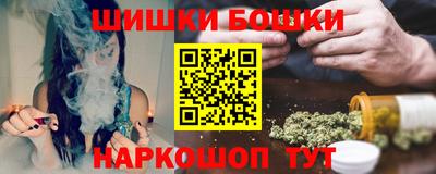 дживик Гагарин