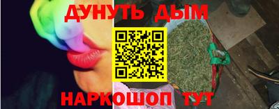 гидропоника Гусиноозёрск