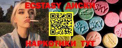 прущая мука Гатчина
