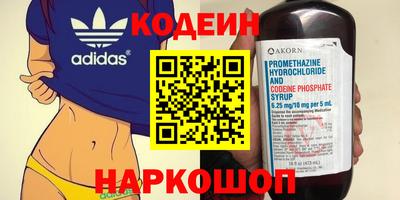 прущая мука Гатчина