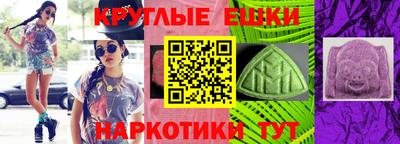 дживик Гусев
