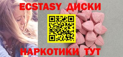 дживик Гагарин