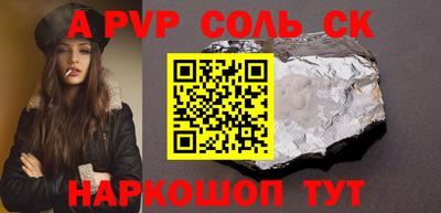 метадон Гусь-Хрустальный