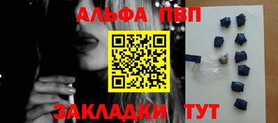 дживик Гагарин