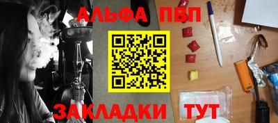 метадон Гусь-Хрустальный