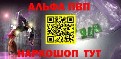 гидропоника Гусиноозёрск