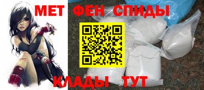 марихуана Гай