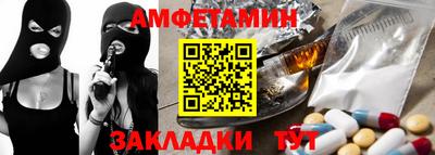 дживик Гагарин