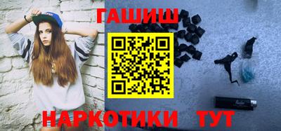 дживик Гагарин