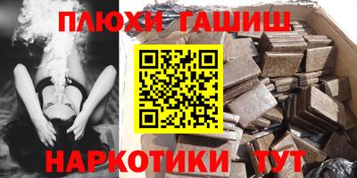 дживик Гусев