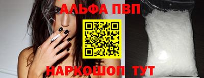 прущая мука Гатчина