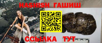 дживик Гусев