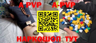 метадон Гусь-Хрустальный