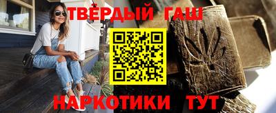 дживик Гагарин