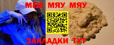 гидропоника Гусиноозёрск